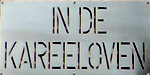 The pub sign. In De Kareeloven, Dilbeek, Belgium