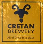 The pub sign. Cretan Brewery Tap, Crete, Greece