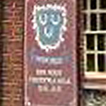 The pub sign. Three Horseshoes, Warham All Saints, Norfolk