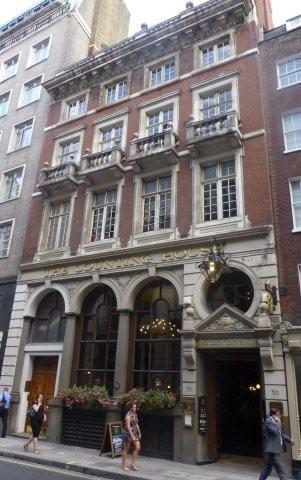 Picture 1. Counting House, City, Central London