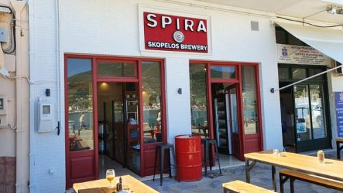 Picture 1. Spira, Skopelos, Greece