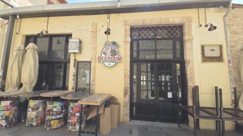 Picture 1. Beeroom, Cyprus, Greece