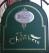 Pub sign for The Chambers, Folkestone